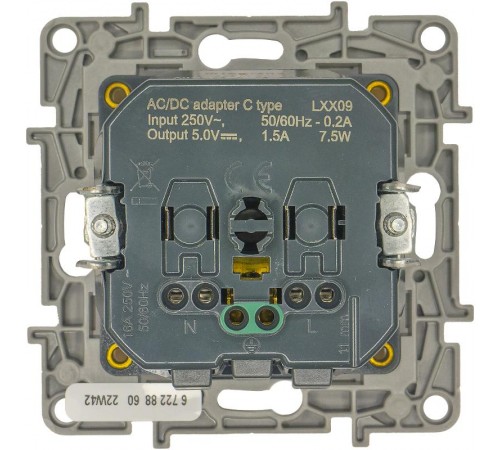 Розетка с заземлением с USB тип C - Legrand Etika - со шторками 16А 250В 1500мА 7,5Вт безвинтовые зажимы - белый  672288  Legrand