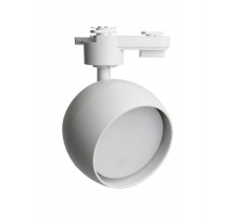 Светильник трековый под лампу GX53, белый, AL164  48546  FERON