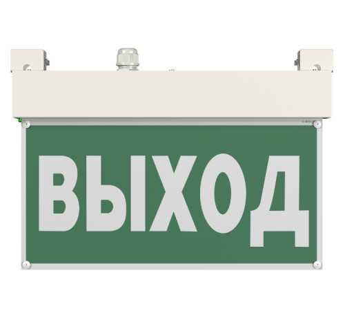 Световой указатель аварийного освещения BS-VIALANT-10-S1-24  a15630  Белый свет