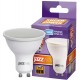 Лампа светодиодная LED 9Вт GU10 230В 5000К PLED- SP 720Lm-E отражатель (рефлектор)  2859723A  Jazzway