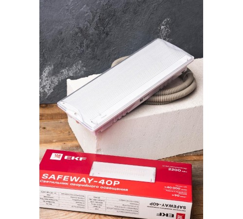Светильник аварийного освещения SAFEWAY-40P пост. действия LED EKF Proxima  dpa-204  EKF