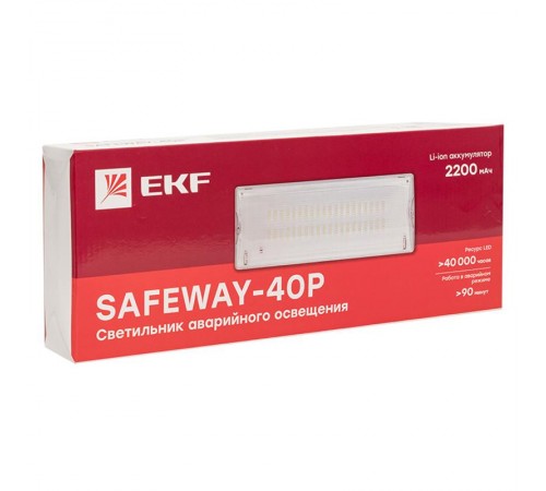 Светильник аварийного освещения SAFEWAY-40P пост. действия LED EKF Proxima  dpa-204  EKF