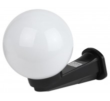 Светильник садово-парковый НБУ 01-60-201 , шар опал с настенным крепежом D=200 mm  Б0048074  ЭРА