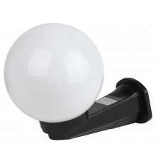 Светильник садово-парковый НБУ 01-60-201 , шар опал с настенным крепежом D=200 mm  Б0048074  ЭРА