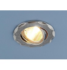 Светильник точечный встраиваемый 612 MR16 SL серебряный блеск/хром  a032245  Elektrostandard