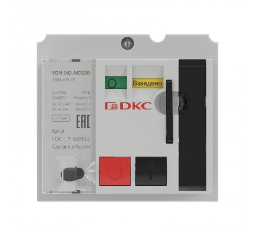 Привод двигательный YON MD100...250-230AC  MO-MD250  DKC