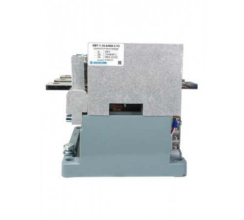 КВТ-1,14-4/400-3 У3, трёхполюсный, 380В, 3з+4р, нереверсивный, без реле, IP00, контактор вакуумный (ЭТ)  ET557371  Электротехник