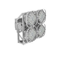 Светодиодный прожектор AirQub 280Вт 4000K AS1  V1-I0-702X2-04L50-6528040  VARTON