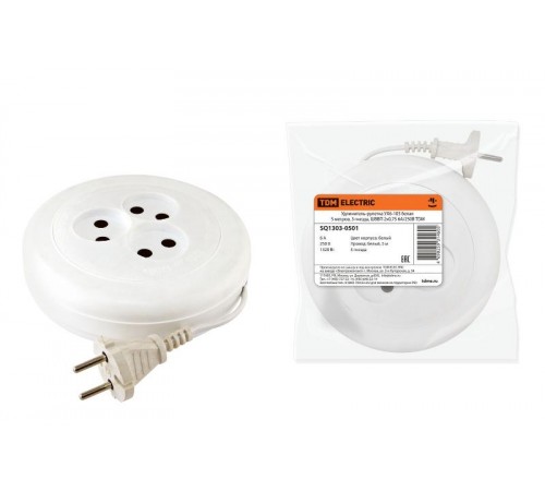 Удлинитель-рулетка УХ6-103 белая 5 метров, 3 гнезда, ШВВП 2х0,75 6А/250В  SQ1303-0501  TDM