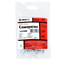Саморез СММ св 4,2х25 усиленный (TWN) (50 шт) - пакет  146542  PROFFIX