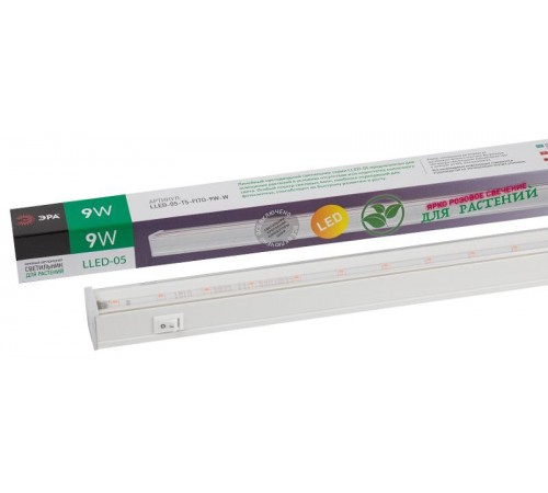 Светильник светодиодный для растений белый спектр ЭРА LLED-05-T5-FITO-9W-W  Б0028199  ЭРА