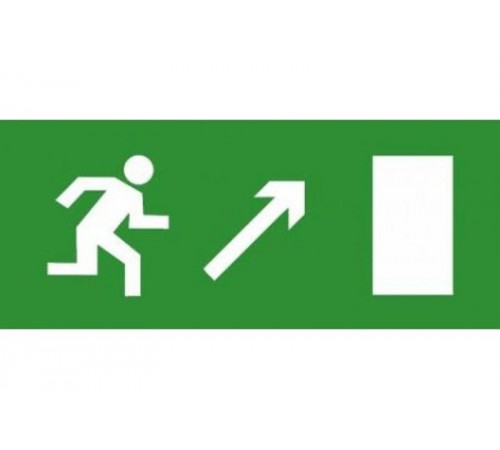 Эвакуационный знак ЭП04 Направо вверх 140x280 мм  ЭП04 140280  TechnoLux