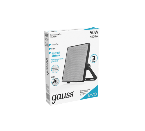 Прожектор светодиодный  EVO 50W 4500 lm IP65 6500К, IK07, черный 1/20  687511350  Gauss