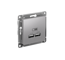 AtlasDesign Алюминий Розетка USB, 5В, 1 порт x 2,1 А, 2 порта х 1,05 А,механизм  ATN000333  SE