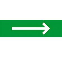 Световой оповещатель охранно-пожарный (табло) SKAT-12 НАПРАВ НАПР  8510  Бастион