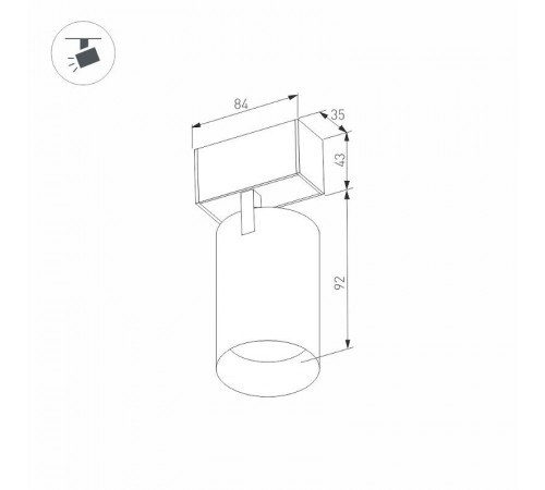 Светильник светодиодный трековый MAG-SPOT-45-R85-5W Warm 3000 (BK, 20 deg, 24V) (ARL, IP20 Металл, 3 года)  030656  Arlight