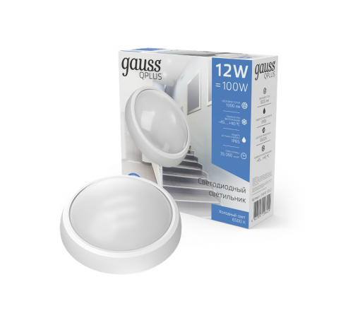 Светильник светодиодный пылевлагозащищенный для ЖКХ IP54 D176*76 12W 1000lm 6500K ECO 2.0 круглый 1/12  141411312  Gauss