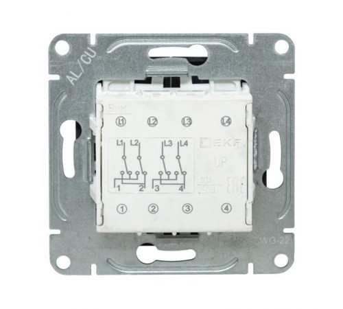 Механизм выключателя, двухклавишный, перекрёстный, графит Эпика  UP1-SWG-22 EKF