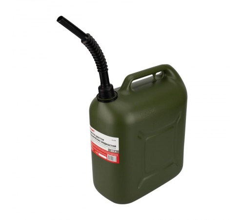 Канистра для ГСМ и технических жидкостей, вертикальная 20 л, пластиковая, усиленная  80-0206  REXANT