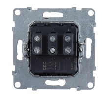 SUNO Выключатель трехклавишный 20АХ 250В. Винтовые зажимы. Цвет "Белый"  721103  Legrand