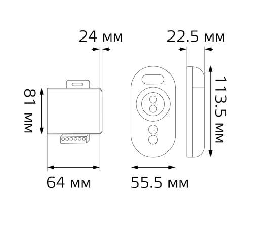 Контроллер для RGB 288W 24А с сенсорным пультом управления цветом (белый)  201013288  Gauss