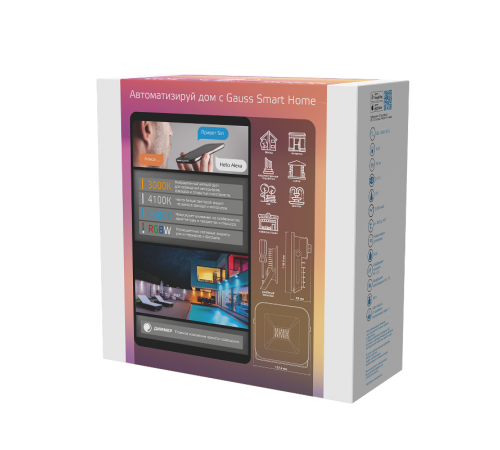 Прожектор светодиодный Smart Home 10W 700lm 3000-6500K 200-240V IP65 черный RGBW+изм.цв.темп.+диммирование LED 1/20  3550132  Gauss