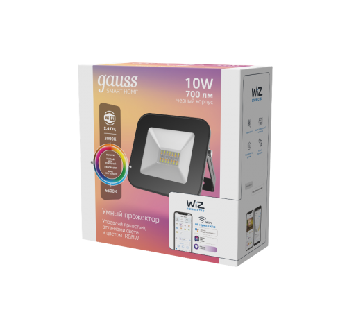 Прожектор светодиодный Smart Home 10W 700lm 3000-6500K 200-240V IP65 черный RGBW+изм.цв.темп.+диммирование LED 1/20  3550132  Gauss