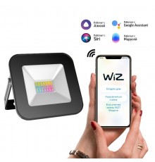 Прожектор светодиодный Smart Home 10W 700lm 3000-6500K 200-240V IP65 черный RGBW+изм.цв.темп.+диммирование LED 1/20  3550132  Gauss