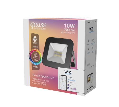 Прожектор светодиодный Smart Home 10W 700lm 3000-6500K 200-240V IP65 черный RGBW+изм.цв.темп.+диммирование LED 1/20  3550132  Gauss