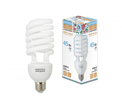 Лампа энергосберегающая КЛЛ  45Вт Е27 865 cпираль НЛ-HS  SQ0347-0036  TDM