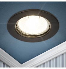 Светильник встраиваемый штампованный ST1 SBK MR16 GU5.3 черный матовый  Б0059741  ЭРА