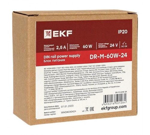 Блок питания на дин рейку 60Вт,Uвх ~ 220 В AC m, Uвых - 24 В DC постоянного тока  DR-M-60W-24  EKF