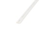 Термоусадочная трубка 9,0/4,5 мм, белая, упаковка 50 шт. по 1 м  20-9001  REXANT