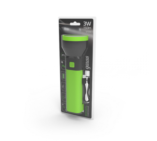 Фонарь ручной GFL203 3W 150lm Li-ion 1200mAh LED 1/10/80  GF203  Gauss