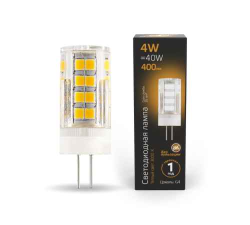 Лампа светодиодная Black LED G4 AC185-265V 4W 400lm 2700K керамика  107307104  Gauss