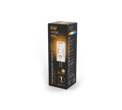 Лампа светодиодная Black LED G4 AC185-265V 4W 400lm 2700K керамика  107307104  Gauss