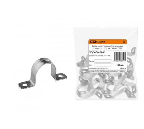 Скоба металлическая 2-х лапковая СМД с внутр. d 12-13 мм (100шт)  SQ0409-0012  TDM