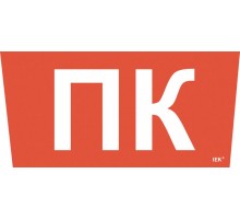 Пиктограмма (наклейка) "Пож. кран" ССА 5043  LPC10-1-31-28-PKRAN  IEK