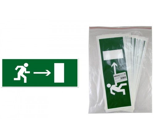 Знак "Направление к эвакуационному выходу направо" 350х124мм для ССА   SQ0817-0066  TDM