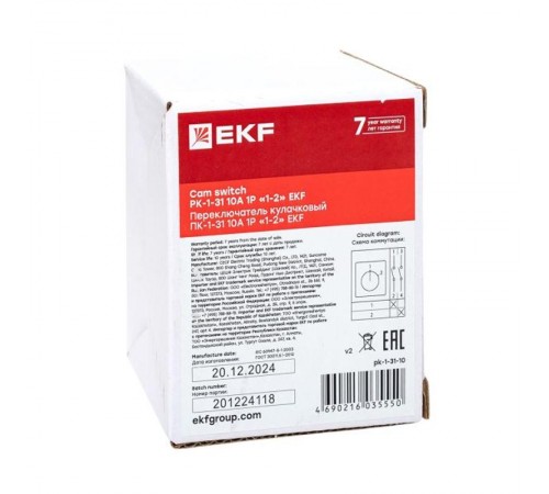 Переключатель кулачковый ПК-1-31 10А 1P "1-2" EKF PROxima  pk-1-31-10  EKF