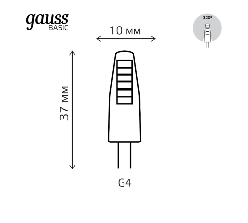 Лампа светодиодная   Basic G4 AC220-240V 2W 190lm 4100K силикон LED 1/20/200  1169722  Gauss
