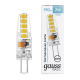 Лампа светодиодная   Basic G4 AC220-240V 2W 190lm 4100K силикон LED 1/20/200  1169722  Gauss