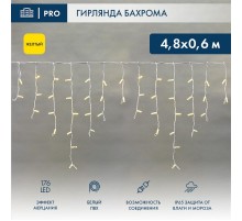 Гирлянда "Айсикл" 4,8х0,6 м, с эффектом мерцания, белый ПВХ, 176LED, цвет: Жёлтый, 220В  255-161  NEON-NIGHT