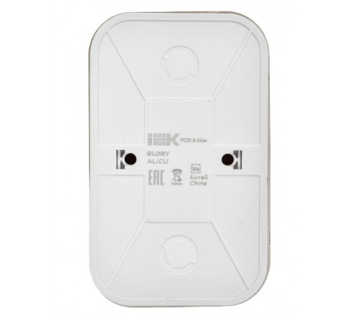 GLORY Розетка 2-местная с з/к без з/ш о/у 16А РС22-3-ХШм шампань матовый  ERH21-K37M-16  IEK