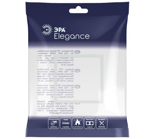 Рамка для розеток и выключателей Elegance 14-6001-01М декоративная, белый матовый  Б0065847  ЭРА