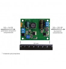 ПН-12/24-1,0 преобразователь напряжения, вход 10-14В, выход 24 VDC, ток 1А  560  Бастион