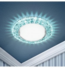 Светильник точечный декоративный DK LD24 BL/WH cо светодиодной подсветкой Gx53, голубой (50/800)  Б0029633  ЭРА