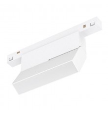 Светильник MAG-ORIENT-FLAT-FOLD-S195-6W Warm3000 (WH, 80 deg, 48V) (Arlight, IP20 Металл, 5 лет)  035854(1)  Arlight