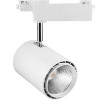 Светильник светодиодный трековый AL104 40W 4000K, 35 градусов, белый  41180  Feron