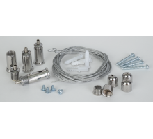 Комплект для подвесного монтажа NLP-S1  94199  Navigator